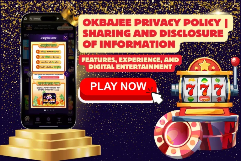 OKBAJEE PRIVACY POLICY