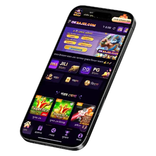 okbajee app screenshot